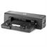HP 90W Docking Station - docking station VB041UT#ABA